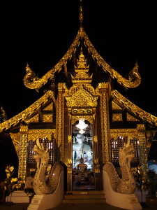 One of Chiang Mai's dozens of temples